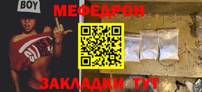 круглые Тверь