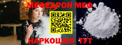 ешки Тара