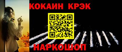 PSILOCYBIN Татарск