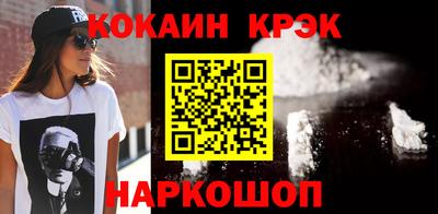 ешки Тара
