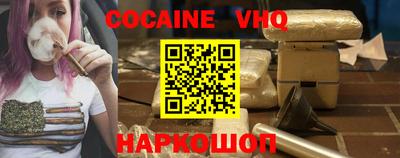 круглые Тверь