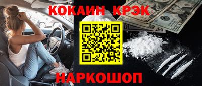 ешки Тара