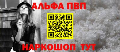 ешки Тара