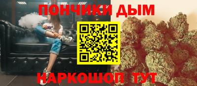 круглые Тверь