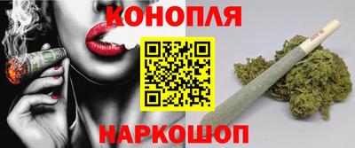 ешки Тара