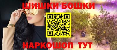 PSILOCYBIN Татарск
