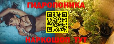 PSILOCYBIN Татарск
