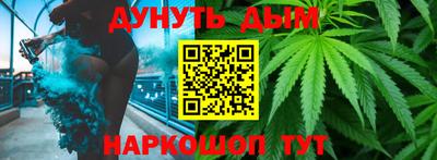 PSILOCYBIN Татарск