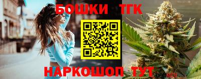 круглые Тверь