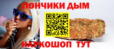 круглые Тверь