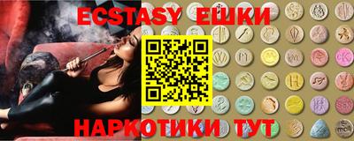 круглые Тверь