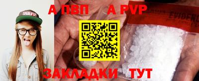 ешки Тара