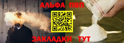 круглые Тверь
