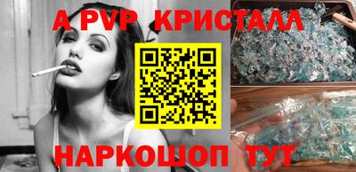 ешки Тара