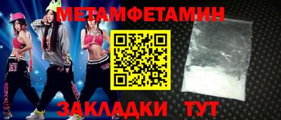 PSILOCYBIN Татарск