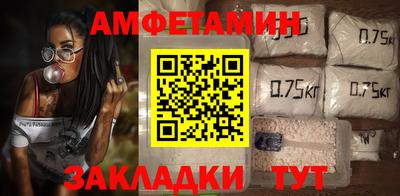 PSILOCYBIN Татарск