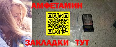 ешки Тара
