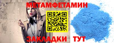 дистиллят марихуана Тулун