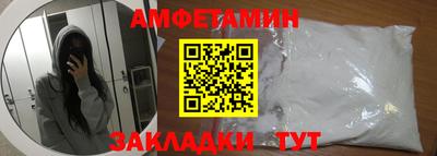 дистиллят марихуана Тулун
