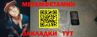 ешки Тара