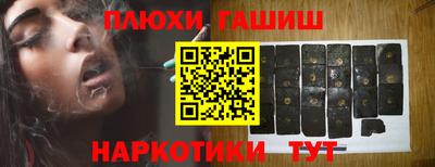 круглые Тверь