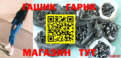 круглые Тверь
