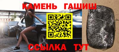 ешки Тара