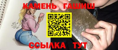 круглые Тверь