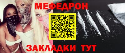круглые Тверь