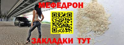 соль ск Тула