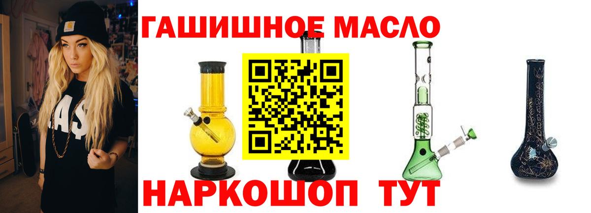 Дистиллят ТГК концентрат Новокубанск